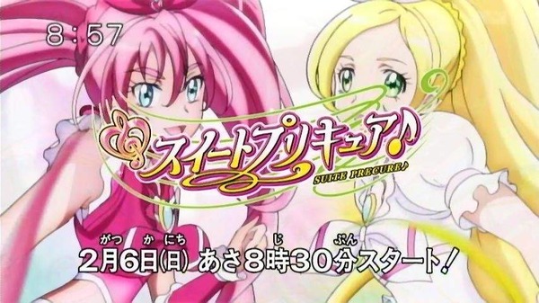 ruru1294531154840[1]