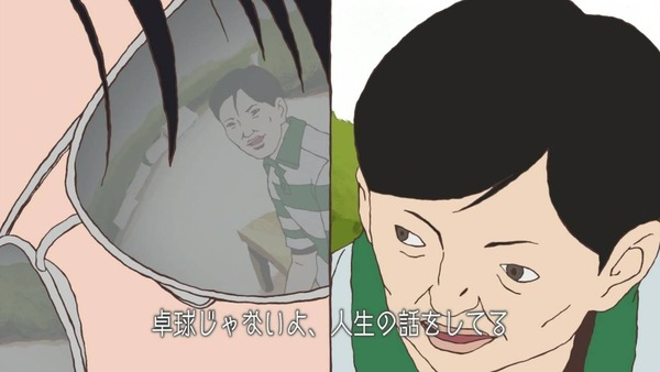 qpirab32