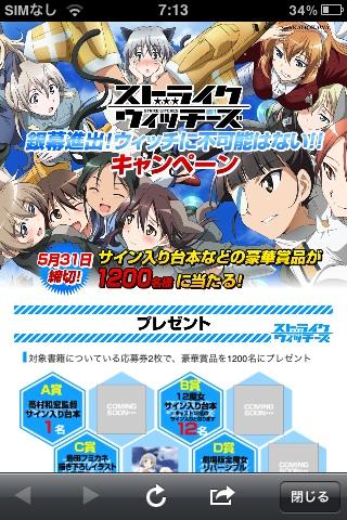 agpiZWViZWUyc2VlchULEgxJbWFnZUFuZFRleHQYhLjMBQw[1]