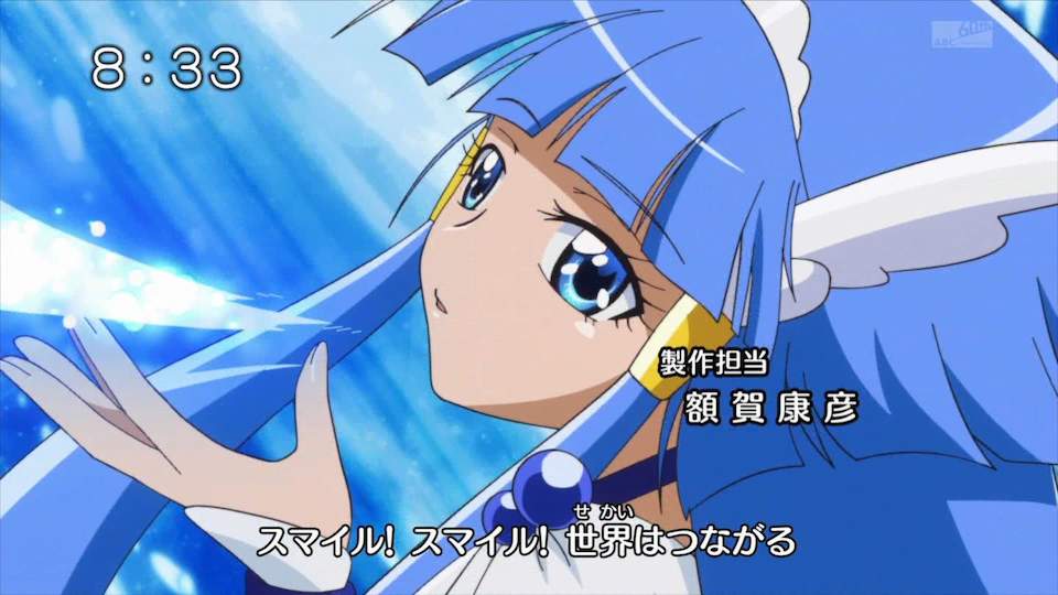 新アニメ スマイルプリキュア 1話感想 皆可愛すぎる これから楽しみだ 萌えオタニュース速報 新アニメ スマイルプリキュア 1話感想 皆可愛すぎる これから楽しみだ 萌えオタニュース速報