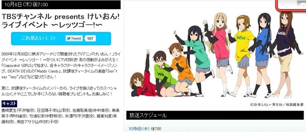 tv1316606566585[1]a