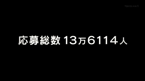 tggv2hm5