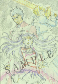 tokuten-toranoana0101