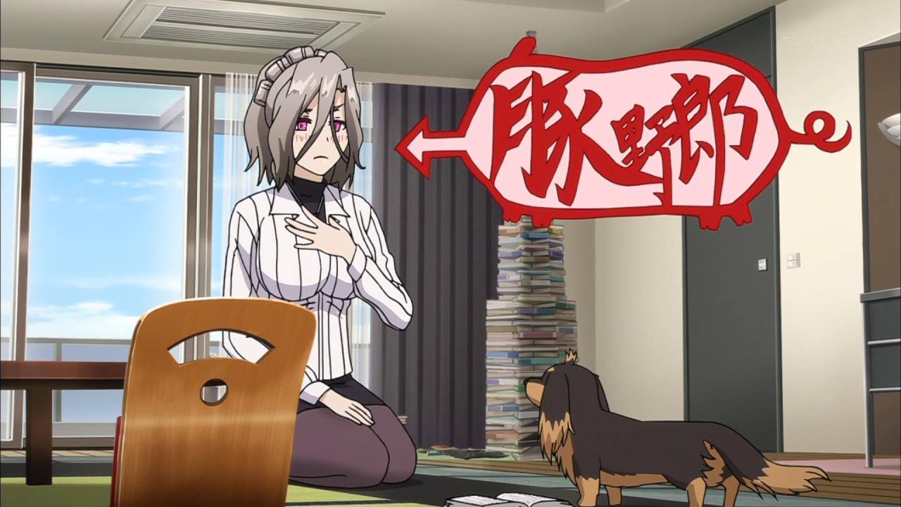 犬とハサミは使いよう 12話 最終回 感想 最後は一段とカオスwww 萌えオタニュース速報 犬とハサミは使いよう 12話 最終回 感想 最後は一段とカオスwww 萌えオタニュース速報
