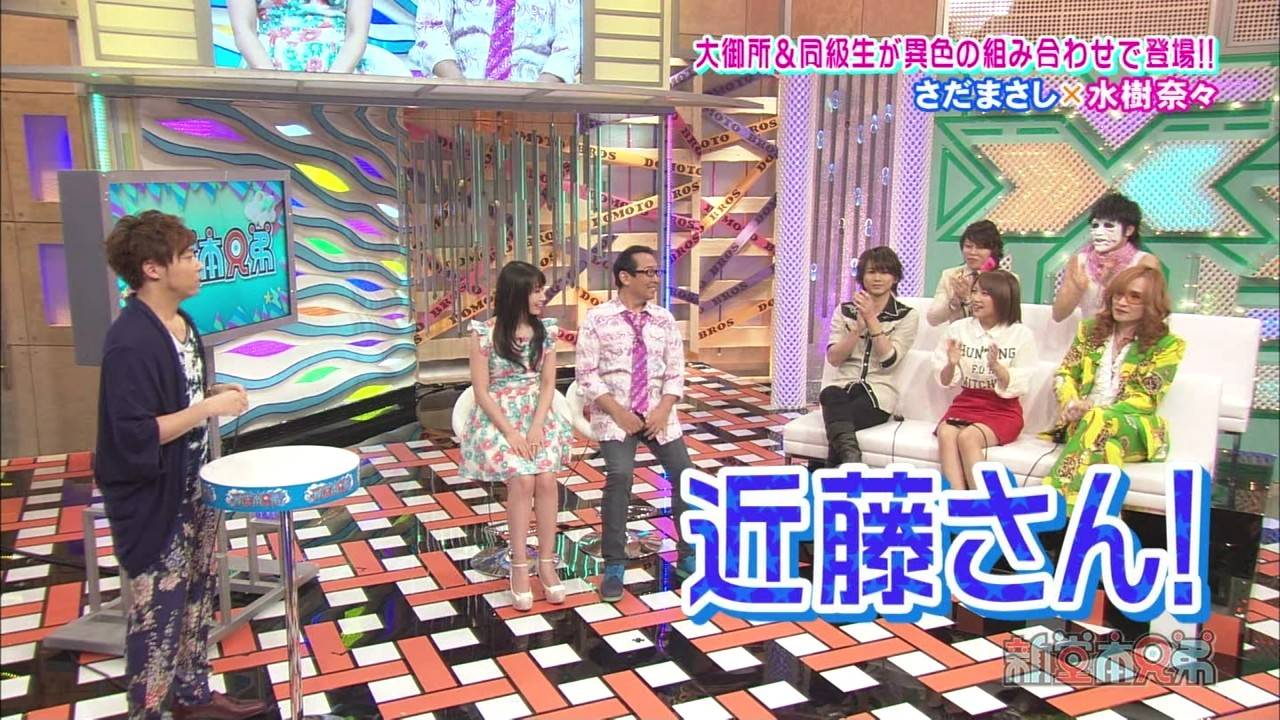 水樹奈々さんがフジ 新堂本兄弟 に出演 悪夢の選択ゲームに参加 萌えオタニュース速報 水樹奈々さんがフジ 新堂本兄弟 に出演 悪夢の選択ゲームに参加 萌えオタニュース速報