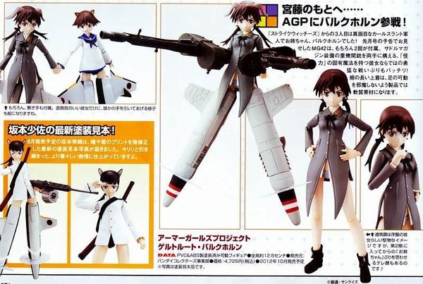 1QUHMHmOLzkhtcN_ckW8HA[1]