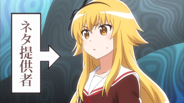 1395320694438