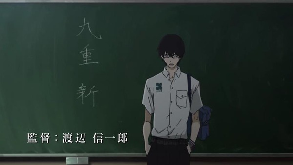 20140321212903