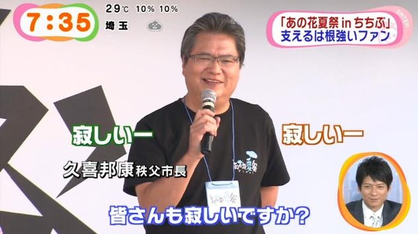 20140904121502