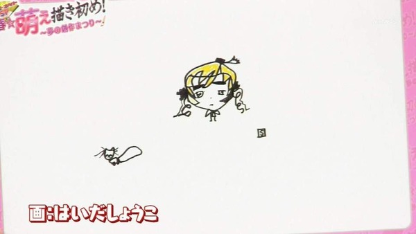 120107-0032060005-1440x810[1]_s_s