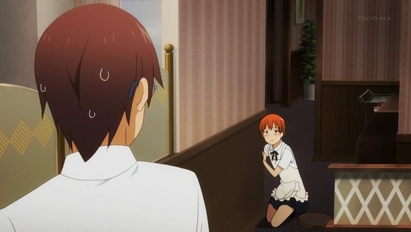 ep308285[1]_s