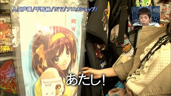 20110624-230820-424[1]