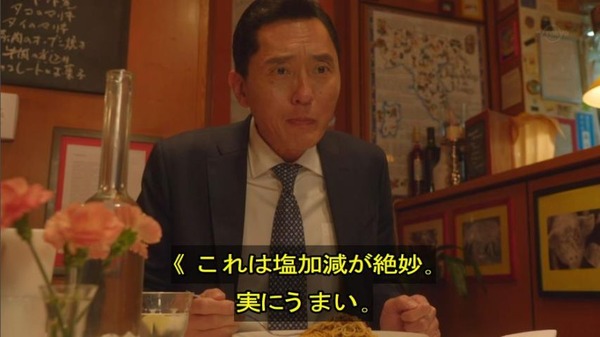 ktntohai