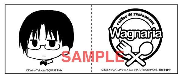 news_large_flag2[1]_s