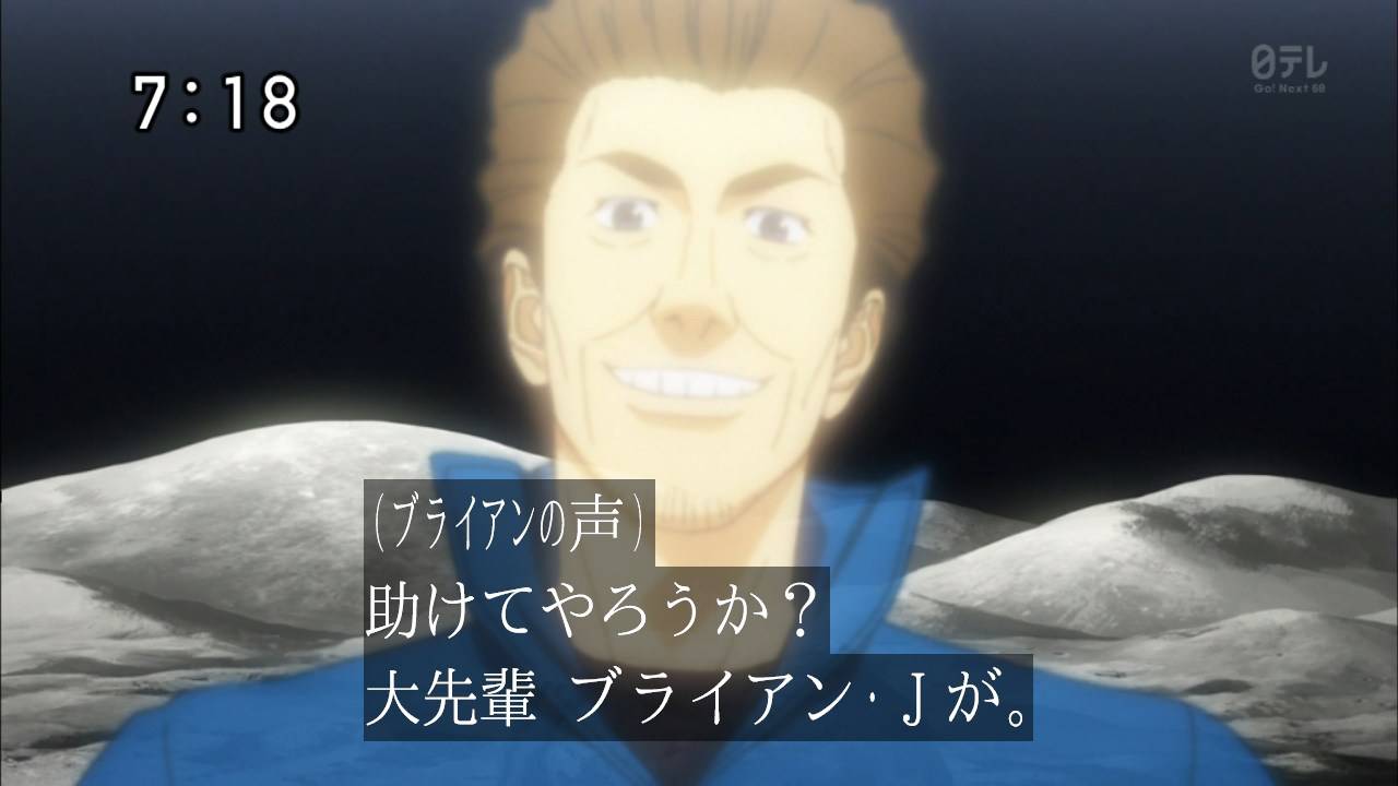 アニメ 宇宙兄弟 43話 酸素残量ゼロへ迫るタイムリミット その結末に涙 萌えオタニュース速報 アニメ 宇宙兄弟 43話 酸素残量ゼロへ迫るタイムリミット その結末に涙 萌えオタニュース速報