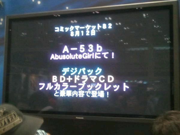5pahcl81