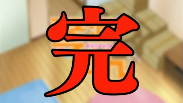xiwsl9ne[1]