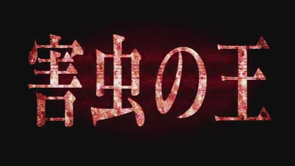 20140322124842