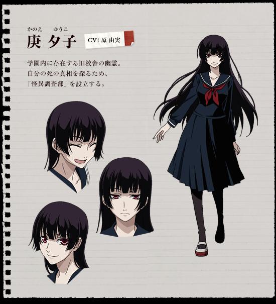 Prime Number 君と出会える日 Japaneseclass Jp