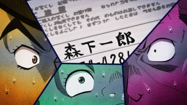 bhxiwfgt