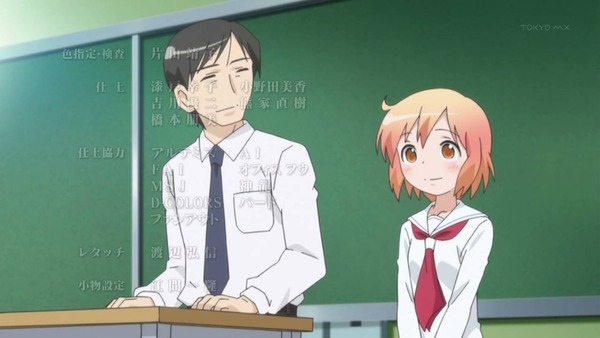 lksuby2u