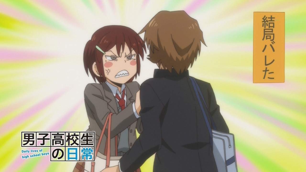 男子高校生の日常 5話感想 男子生徒会良い奴等だ しかしりんごちゃんはバカだった 萌えオタニュース速報