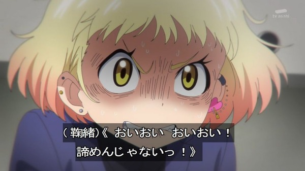 Git01ACasAA4tpB