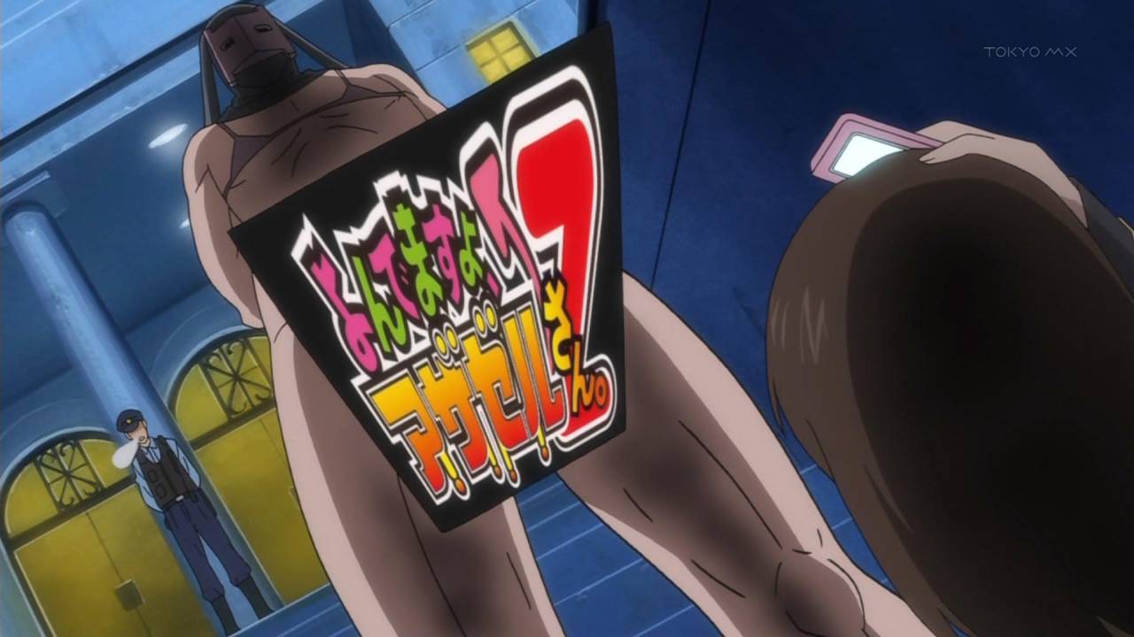 よんでますよ アザゼルさん Z 9話感想 酷さのインフレ化wwwサルガタナスは本当にギャグボールをつけて芝居をしてもらった模様 萌えオタニュース速報 よんでますよ アザゼルさん Z 9話感想 酷さのインフレ化wwwサルガタナスは本当にギャグボールをつけて芝居をしてもらった模様 萌えオタニュース速報