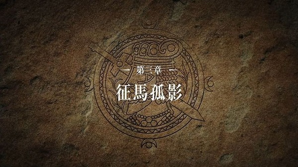 mhwsct34