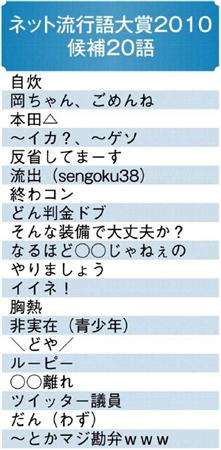 its1011181313007-p1[1]