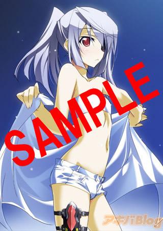 44141141414144444444444444