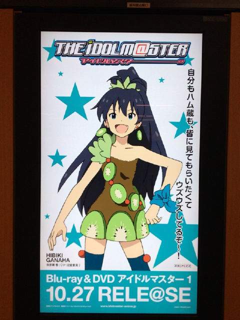 org2178780[1]4444444