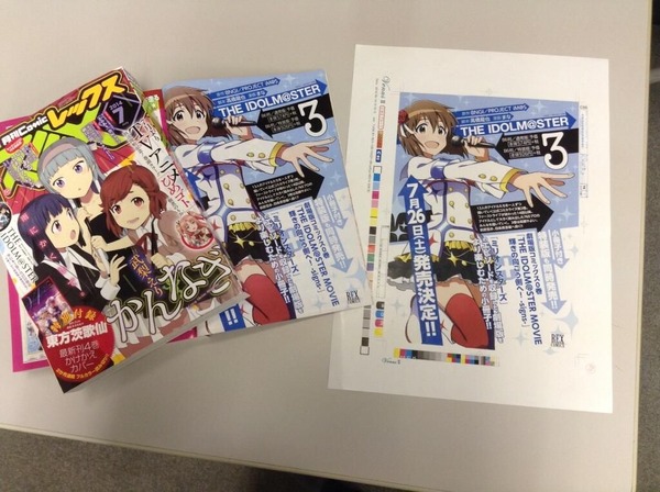 19nnr12g