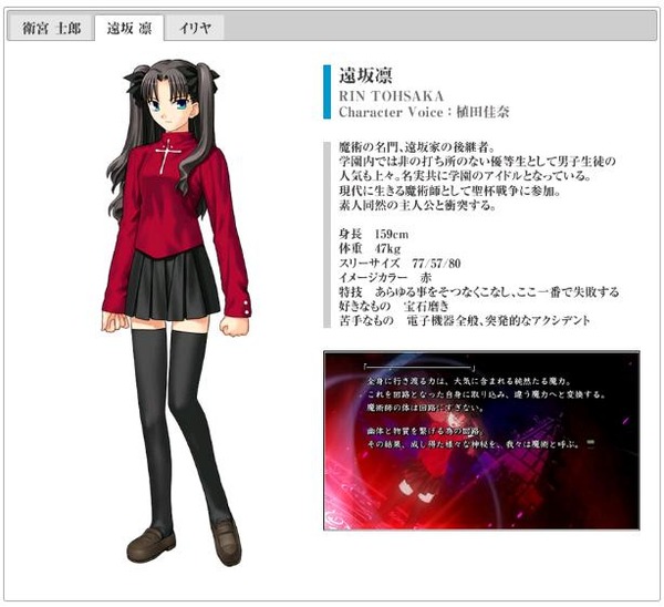 asfafasfaa
