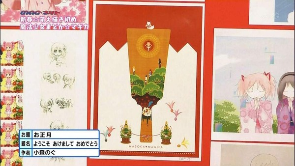 1325866329841[1]_s_s