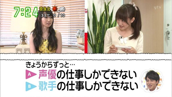 panflash00043200[1]_s