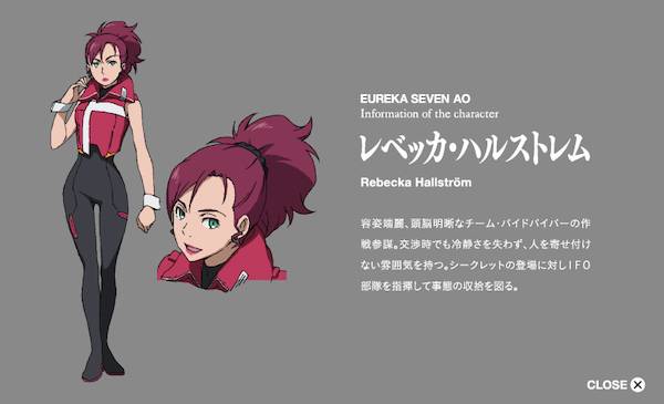 character-rebecka-prof[1]_s