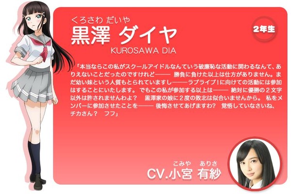 20150430184655