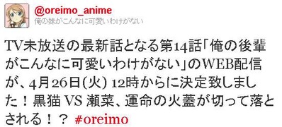 1303423251[1]aa