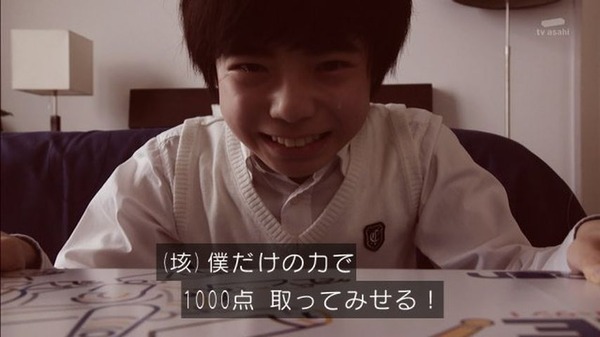 jqefwbqc