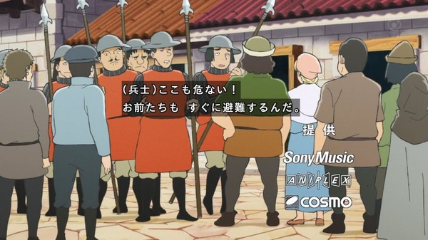 9mwd81jp