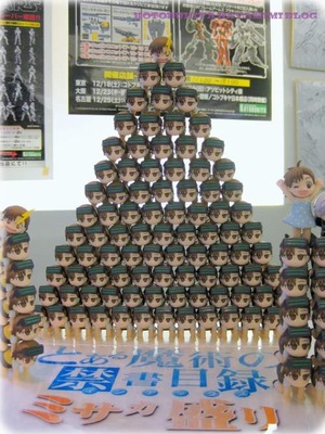 o0800106710922918047[1]