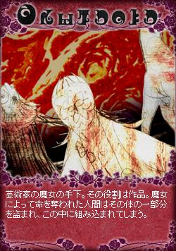 azuYzMzfAww[1]444