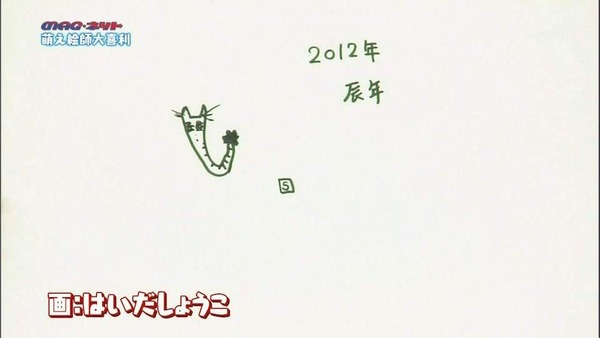 1325865743270[1]_s_s