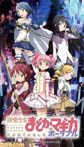 Hm28nfDm1WQS7ehBotRe3xwmFtEyA31x[1]