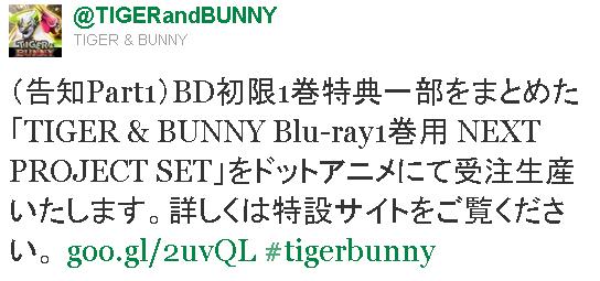 org2181058[1]a