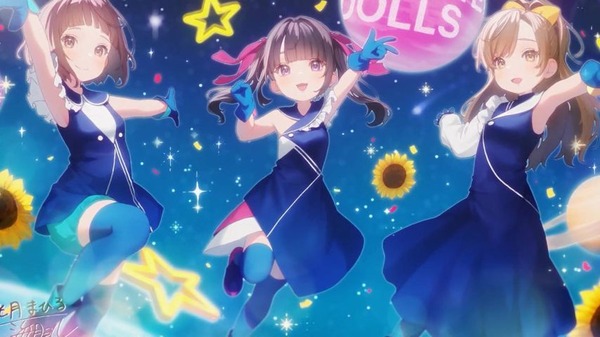 GQIKW3BbUAAoxM0 - コピー