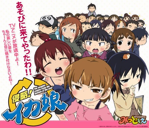 mitsu0707[2]