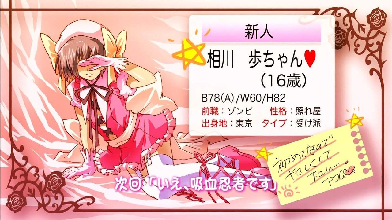 これはゾンビですか 1話感想 パンチラに全裸とサービス多めだし面白かったね 萌えオタニュース速報