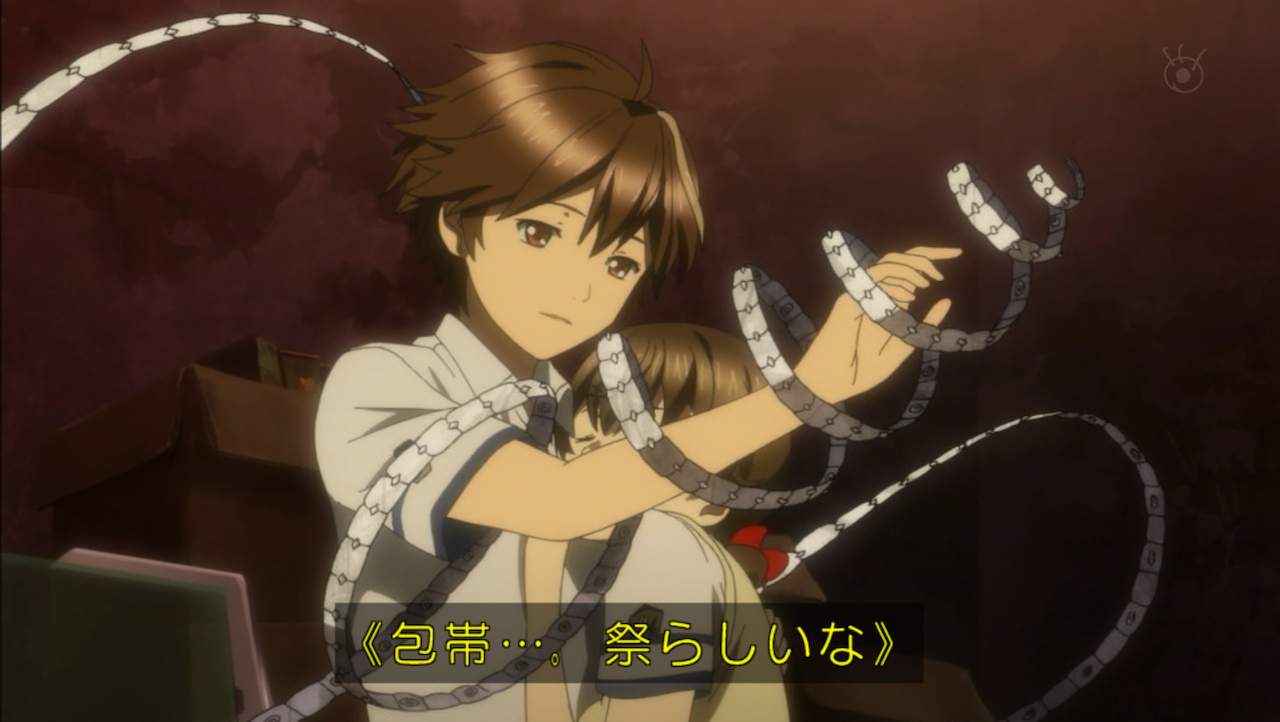 ギルティクラウン 11話感想 アクション 歌 色々詰め込んであったのに何てオチだ 萌えオタニュース速報 ギルティクラウン 11話感想 アクション 歌 色々詰め込んであったのに何てオチだ 萌えオタニュース速報